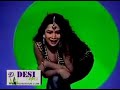 Hot Xxx y Dance Mujra Must