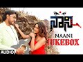 Naani Jukebox || Naani Full Songs (Audio) || Manish Chandra, Priyanka Rao, Suhasini