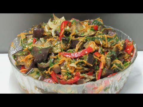 Уплетаем эти БАКЛАЖАНЫ за обе щеки - Вкуснота!!! Уплетаем эти БАКЛАЖАНЫ за обе щеки - Вкуснота!!!
