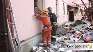 Видео Обрушение крыши в Твери на улице Мусоргского от Космический псих, улица Мусоргского, Тверь, Россия