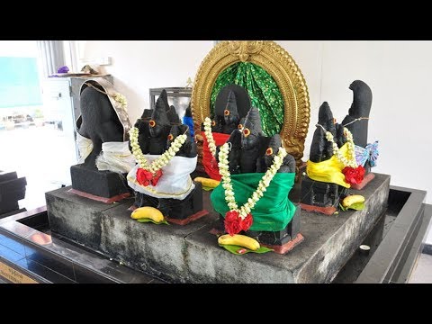 Navagraha Gayatri Mantra - Navagraha Mantra for Success - Dr...