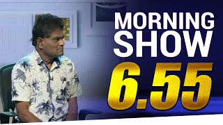 Siyatha Morning Show - 6.55 |  26 . 08 . 2020