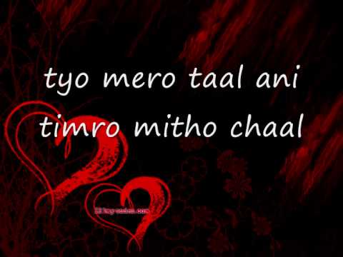 pahilo prayas by Naren Limbu (Aastha)