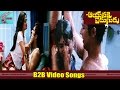 Back To Back Video Songs || Aayanaki Aidhuguru Movie || Randeep || MovieTimeVideoSongs