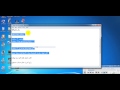 طريقة تهكر الفيس بوك 2014 شغالة 100% بدون برامج