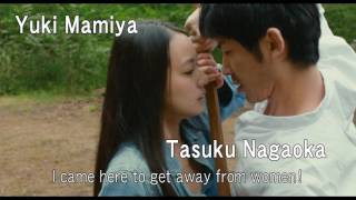 Wet Woman in the Wind English-subbed Official Trailer Wet Woman in the Wind English-subbed Official Trailer