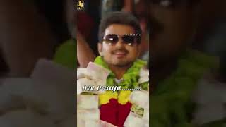 Ginjila Mani Ginjila Mani Video Song- Jilla Mohanlal Vijay Kajal Aggarwal D Imman J4 Music