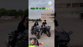 Ninja H2R Vs H2 And Exhaust Sound