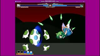 Mugen Requestdaiyousei Voreme Vs Yoshi Mugen All Stars 1.1B