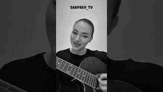 Lutsinaaa - Фраер