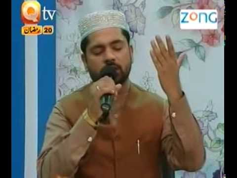 Ya Dunia ek samunder ha mager shahel madina hai