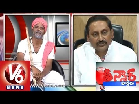Mallanna Encounter on CM Kiran Press Meet - Facts on Telangana...