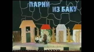 Planet Parni Iz Baku - Məhəllə 2000-Ci Il