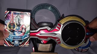 Dx Orb Ring Scan Orb Origin Card And Orb Calibur