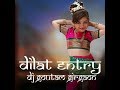 Dilat Entry Dj Goutam Girgaon