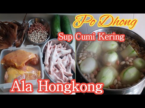 Resep Sup Citkwa( po dhong)|Sup Ala Hongkong