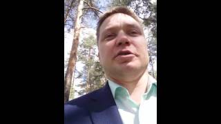 1 Июня 2016Г. Отмена Акционных-Бонусных Начислений