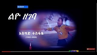 1vKvsEvd8w8 Video Image