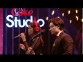 Coke Studio Season 8| Ae Dil| Ali Zafar & Sara Haider
