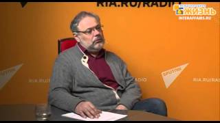 Хазин Михаил Леонидович, Президент Фонда экономических исследований. Часть 1