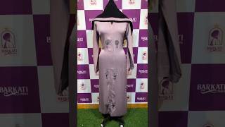 Barkati Burkha Collection Dhoraji 7383 896 896