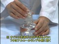 実験レシピ アルコールランプを使おう!