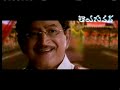 Viyyala Vari Kayyalu Full Length Telugu Movie Uday Kiran Neha ...