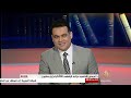 الحلقه الاخيره