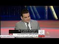 الحلقه الاخيره