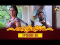 Kolam Kuttama Episode 68
