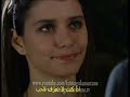 ♥ فاطمة غول & كريم ♥ GuLmeK iCin yAraTiLmiS ♥