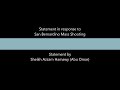 Statement on San Bernardino Mass Shooting Statement on San Bernardino Mass Shooting