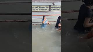 गग ज सनन हरदवरHolly Bath Ganga