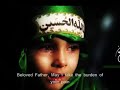 Best Farsi Nuha Of 2013