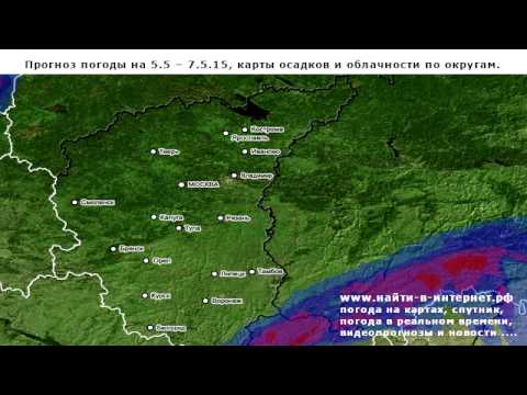 прогноз рыбалки тайшет прогноз рыбалки тайшет