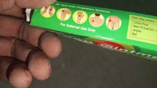 Green Ointment Crem Uses In Hindi शरर म कस परकर क जल - कट, खजल चरम रग पर गणकर