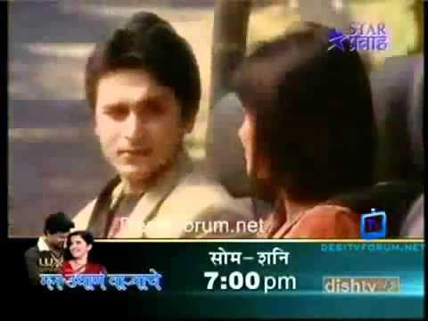 Tujh vin sakhya re man pakharu pakharu.mp4