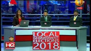 Local Government Elections 2018 Result Clip 09