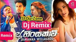 Ahinsakavi Remix-Dimanka Wellalage,Dj Aruna Jaysinhala Remix Songssinhala Dj Songs