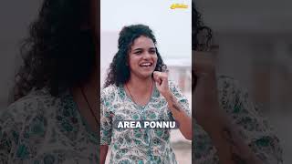 Namma Area Paiyan Tha Love Ah Seththu Vai Illaina Avlotha