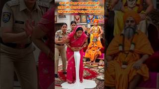 Alakh Niranjan Divine - Chanting For Peace & Power &