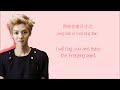 EXO-M - Baby (第一步) (Color Coded Chinese/PinYin/Eng Lyrics)