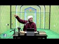 Majlis Ta Lim Tafsir Al Quran Keluarga Ribatul Quran Doa images Majlis Ta Lim Tafsir Al Quran Keluarga Ribatul Quran Doa