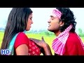 Odhani Ke Haath Se Dabawle Raha Madam | Jab Pyaar Kiya Toh Darna Kya | Bhojpuri Hot Song