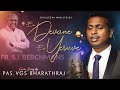 En DEVANE En YESUVE (Cover song) l VGS Bharathraj | S.J.Berchmans