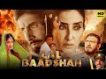 Lal Baadshah(1999)Full Movie | Amitabh Bachchan | Manisha Koirala | Amrish Puri | Hindi Action Movie