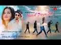 Yaad Piya Ki Aane Lagi / New Nagpuri Sadri dance video 2024 / Teaser / Santosh Daswali / Khushi