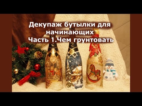 Кардиган из кос спицами. Схема, описание вязания Как сплести широкий браслет из резиночек на станке - Как плести