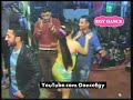 رقص سكسي
