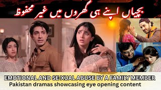 Jama Taqseem Drama Maa Baap Ke Liye Aham Paigham Stan Trending Dramas